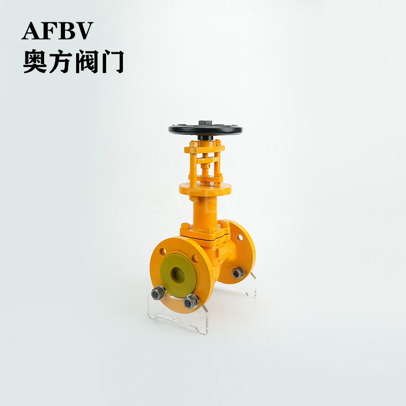 lcb chlorine bellow seal globe valve
